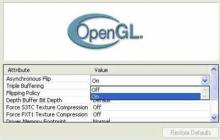 OpenGL последняя версия Скачать обновление opengl для windows 7 начальная